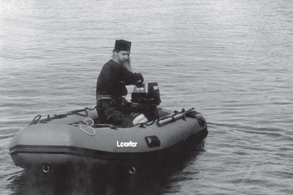 Михаил Талалай - Русский Афон. Путеводитель в исторических очерках