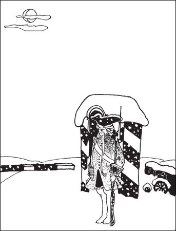 Виталий Протов - Любовные похождения барона фон Мюнхгаузена в России и ее...