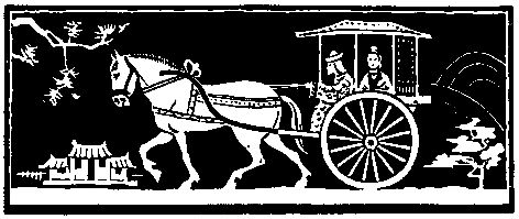 Клара Моисеева - Меч Зарины. Повесть