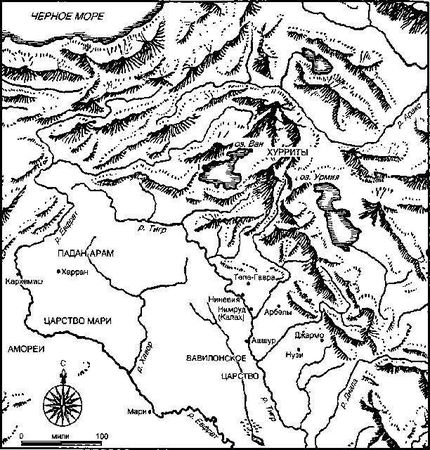 Айзек Азимов - Путеводитель по Библии