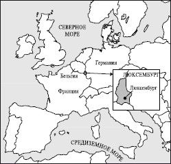 Татьяна Варламова - Все страны мира