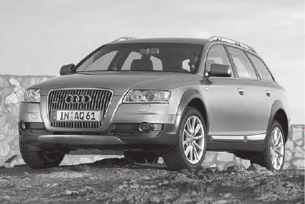 Алексей Громаковский, Алексей Гладкий - Выбираем автомобиль