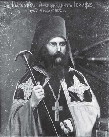 Михаил Талалай - Русский Афон. Путеводитель в исторических очерках