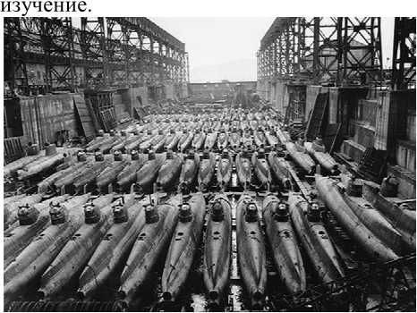 Владимир Бойко - Иностранные подводные лодки в составе ВМФ СССР