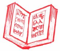 Татьяна Стрыгина - Христос воскресе! Пасхальная книга для души и сердца