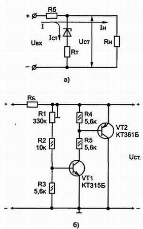 В. Бессонов - Радиоэлектроника для начинающих (и не только)