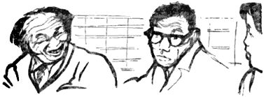 Миллионы, миллионы японцев