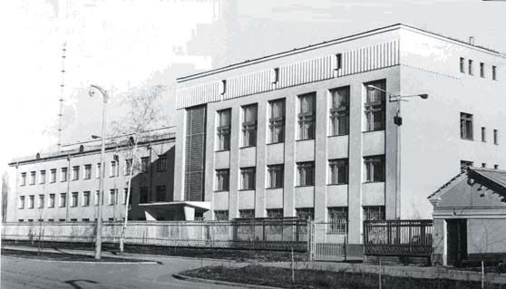 Ю. Барабанщиков - Воспоминания о академике Е. К. Федорове. "Этапы большого...