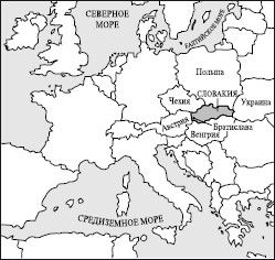 Татьяна Варламова - Все страны мира