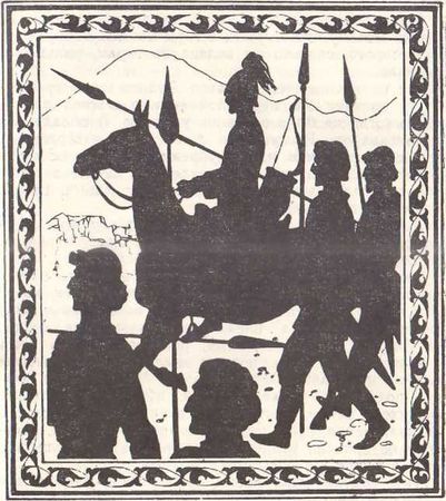 Александр Кикнадзе - Королевская примула