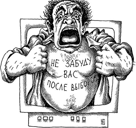 Станислав Абрамов - Геракл нашего времени (сборник)