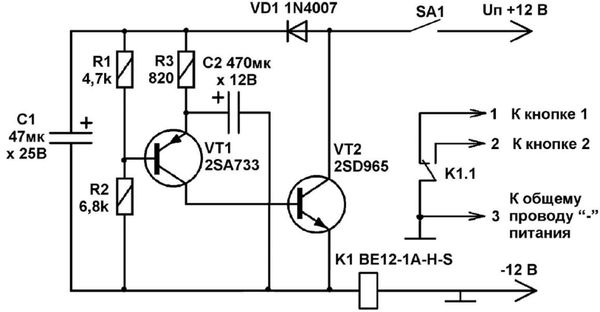 Андрей Кашкаров - Занимательная электроника. Нешаблонная энциклопедия полезных схем
