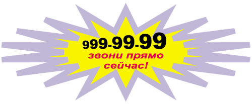 Дмитрий Стародубцев - Продавец мечты. Книга первая