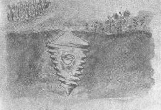 Станислав Гроф - Области человеческого бессознательного: данные исследований ЛСД