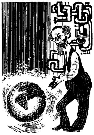 Владимир Григорьев - Аксиомы волшебной палочки. Рассказы