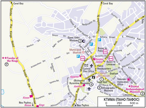 Вальдемар Вайс - Кипр. Путеводитель
