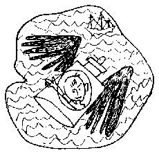 Вадим Шефнер - Скромный гений (сборник)