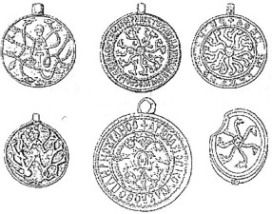 Валерий Демин - Русь Летописная