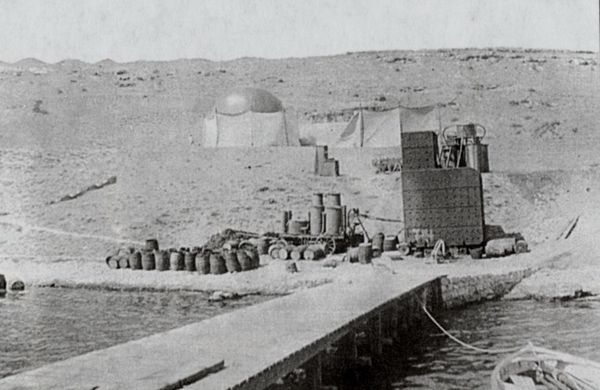 Владимир Бойко - История бухты Голландия в Севастополе