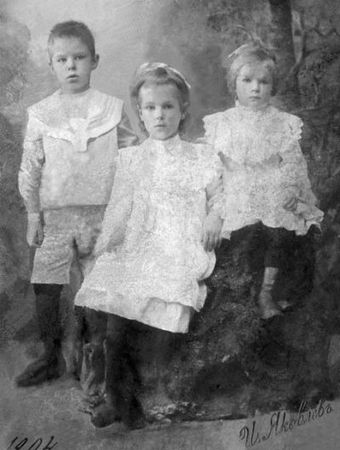 Ирина Щербакова - Пути следования: Российские школьники о миграциях, эвакуациях...