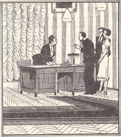 Александр Кикнадзе - Королевская примула