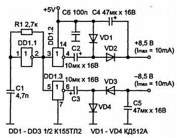 В. Бессонов - Радиоэлектроника для начинающих (и не только)