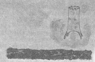 Станислав Гроф - Области человеческого бессознательного: данные исследований ЛСД