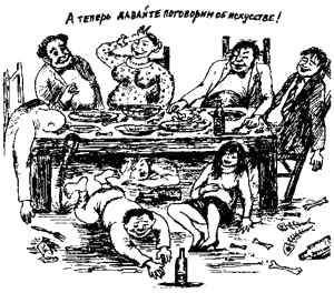 Иоанна Хмелевская - Книга про еду [Моя поваренная книга]