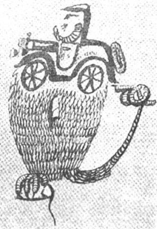 Станислав Гроф - Области человеческого бессознательного: данные исследований ЛСД