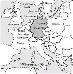 Татьяна Варламова - Все страны мира