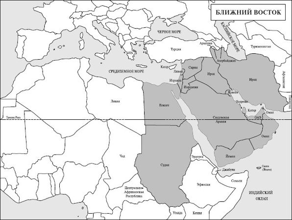 Татьяна Варламова - Все страны мира