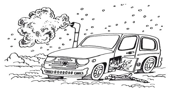 Александр Прозоров - Новая библия автомобилиста