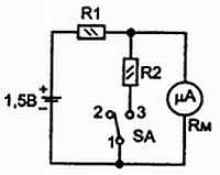 В. Бессонов - Радиоэлектроника для начинающих (и не только)