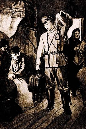 Александр Листовский - Калёные тропы