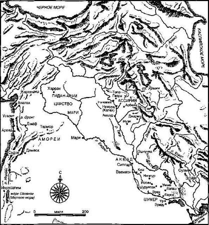 Айзек Азимов - Путеводитель по Библии