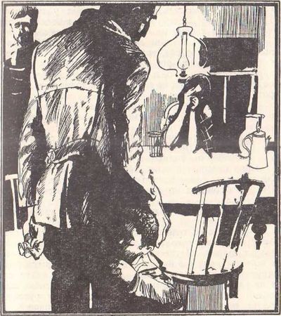 Александр Кикнадзе - Королевская примула