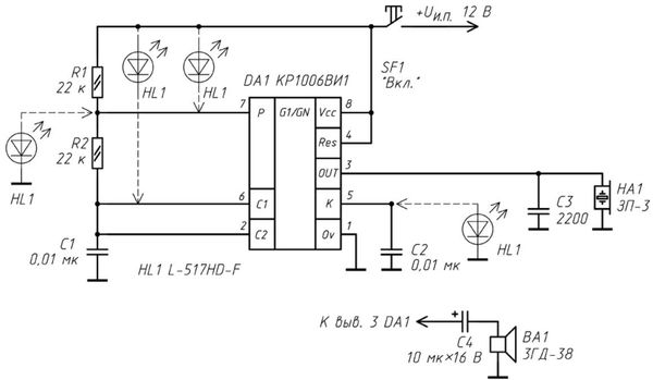 Андрей Кашкаров - Занимательная электроника. Нешаблонная энциклопедия полезных схем