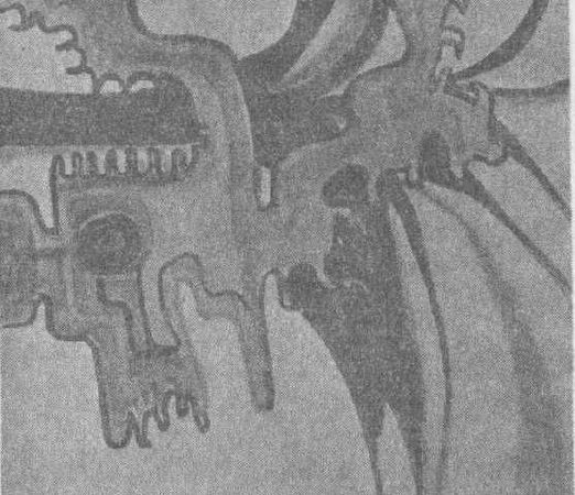 Станислав Гроф - Области человеческого бессознательного: данные исследований ЛСД