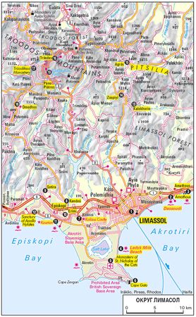 Вальдемар Вайс - Кипр. Путеводитель