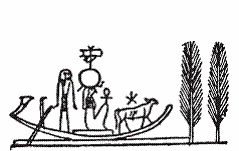 Макс Мюллер - Египетская мифология