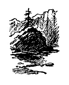 Иван Ефремов - Озеро горных духов (сборник)