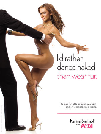 Дмитрий Стародубцев - Продавец мечты. Книга первая