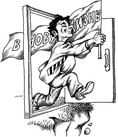 Станислав Абрамов - Геракл нашего времени (сборник)