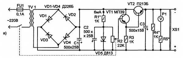 В. Бессонов - Радиоэлектроника для начинающих (и не только)