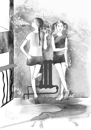 Кир Шаманов - Дурные дети Перестройки