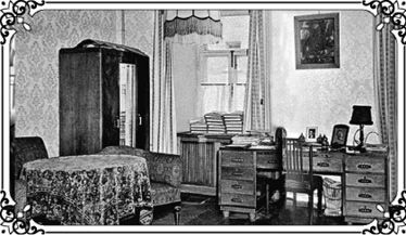 Коронованный на кресте