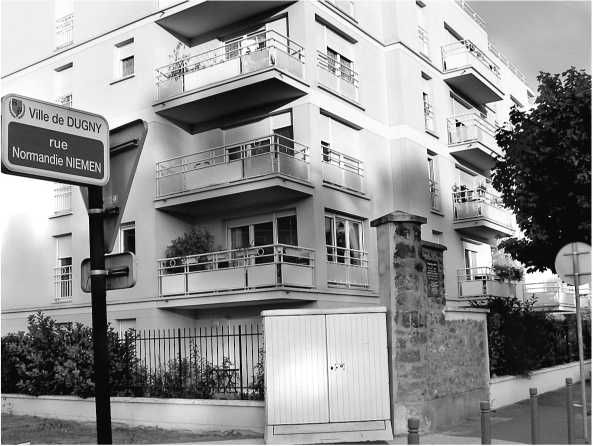 Сергей Дыбов - Подлинная история авиаполка "Нормандия - Неман"