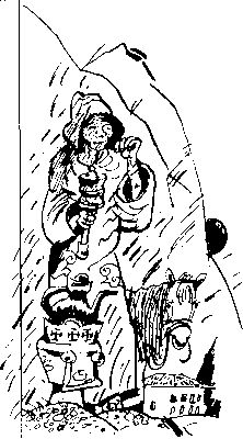 Еремей Парнов - Собрание сочинений: В 10 т. Т. 10: Атлас Гурагона; Бронзовая...