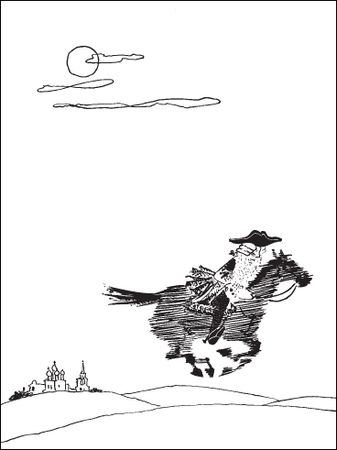 Виталий Протов - Любовные похождения барона фон Мюнхгаузена в России и ее...