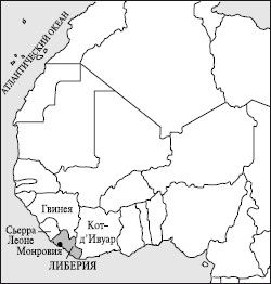 Татьяна Варламова - Все страны мира